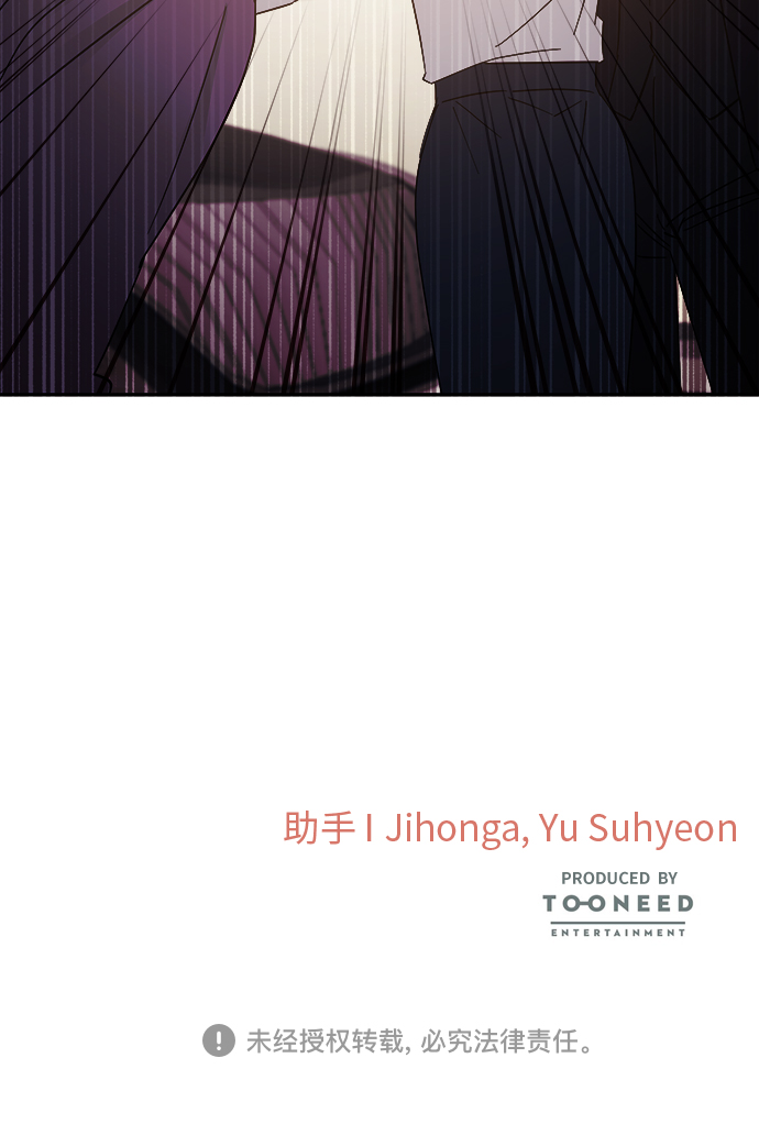 第31话44