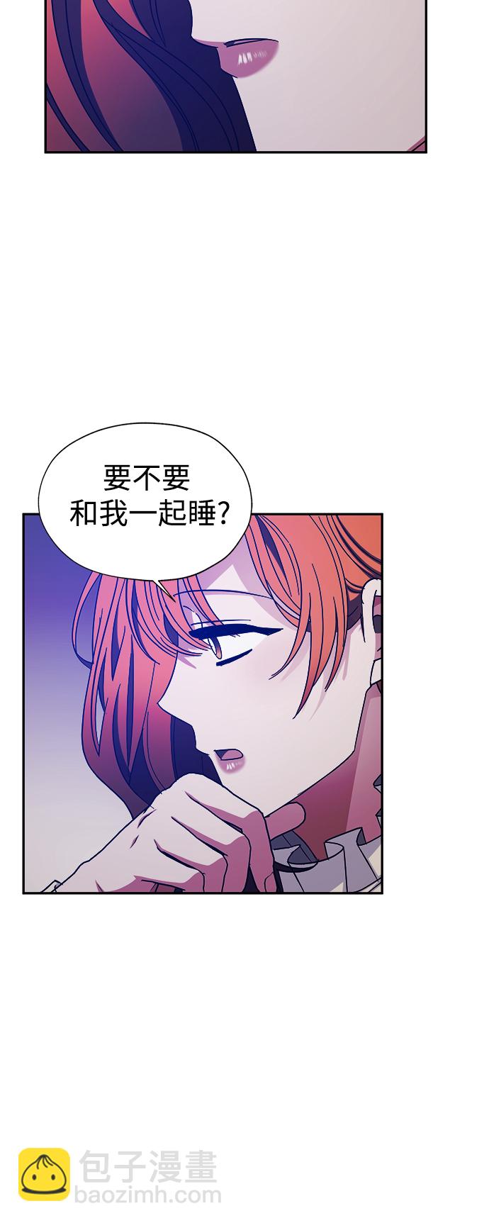 第33话12