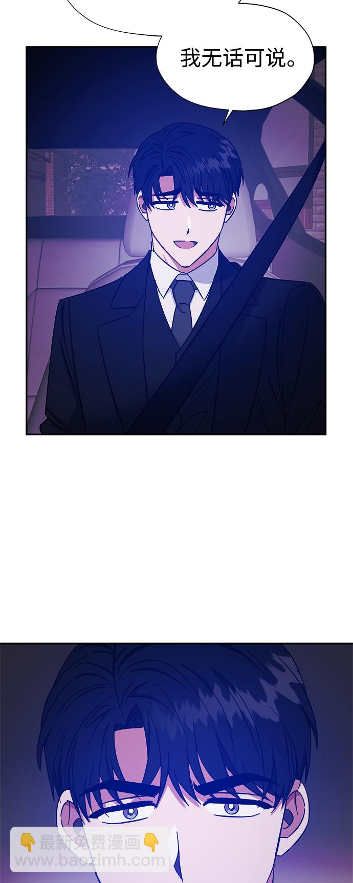 第33话21