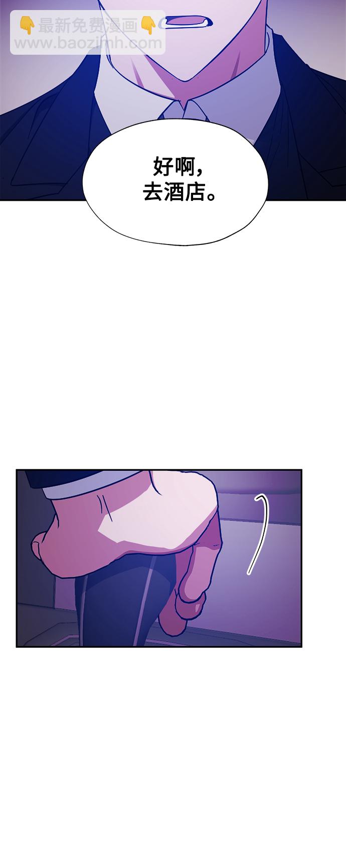 第33话22