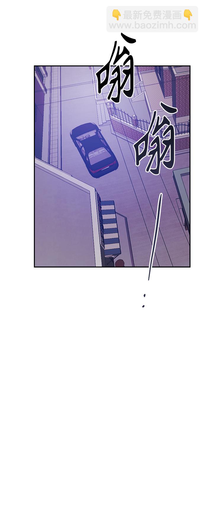 第33话23