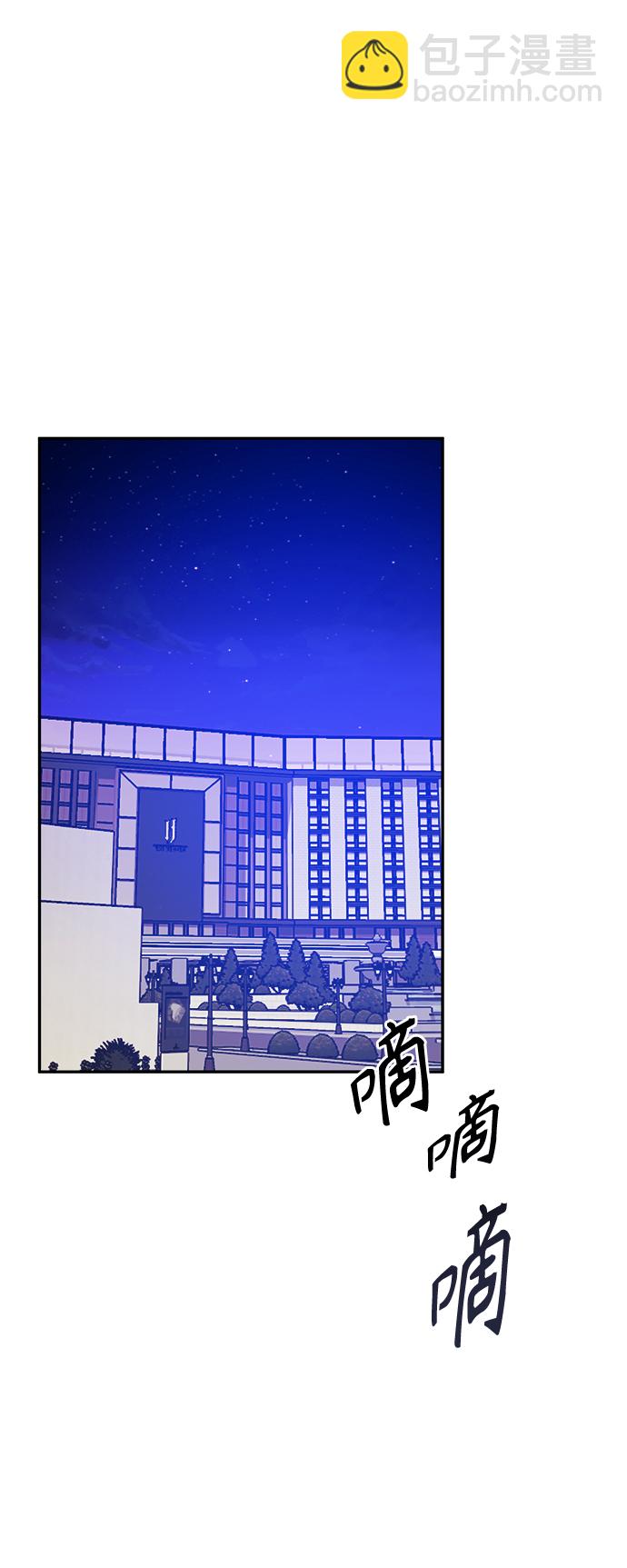 第33话24