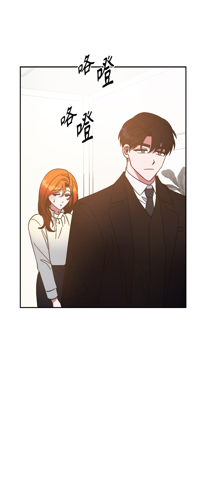 第33话25