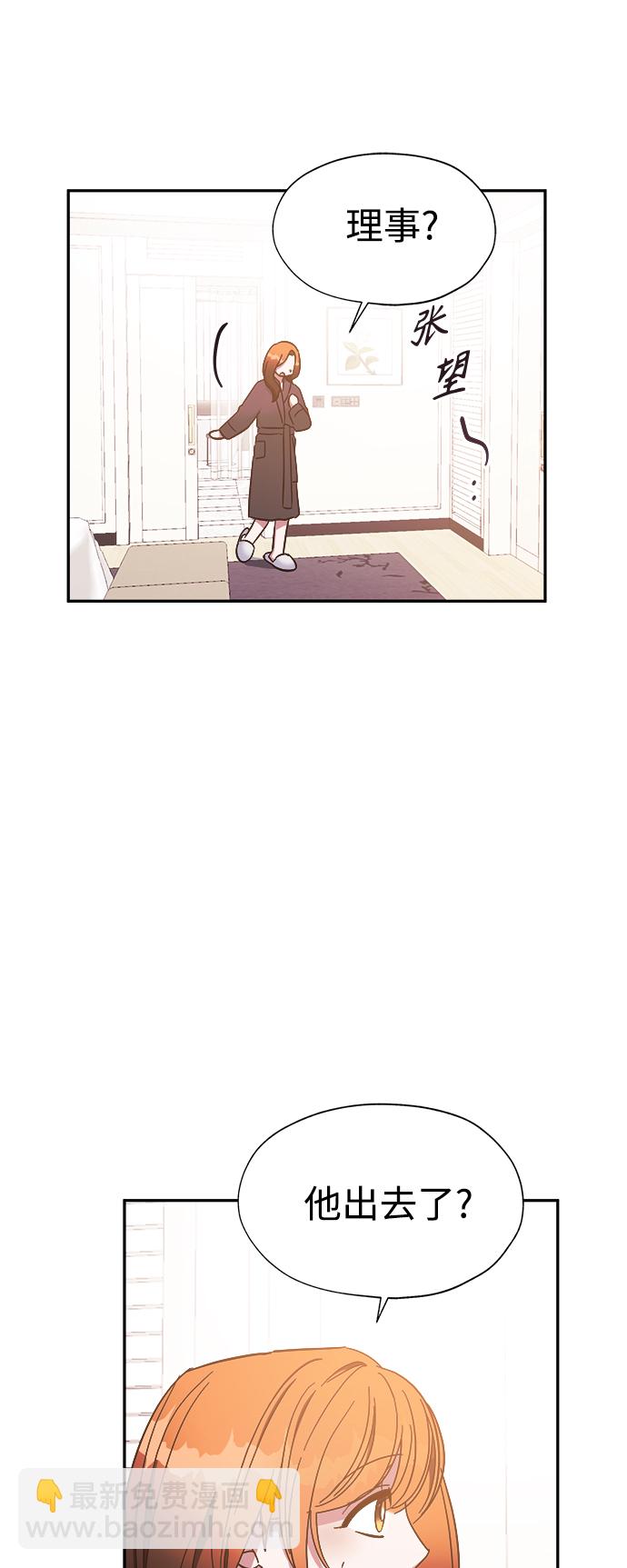 第33话35
