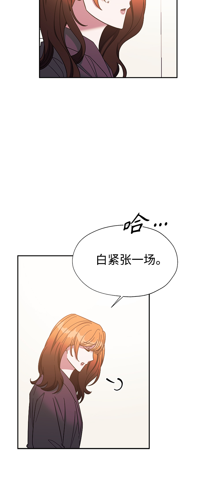 第33话36