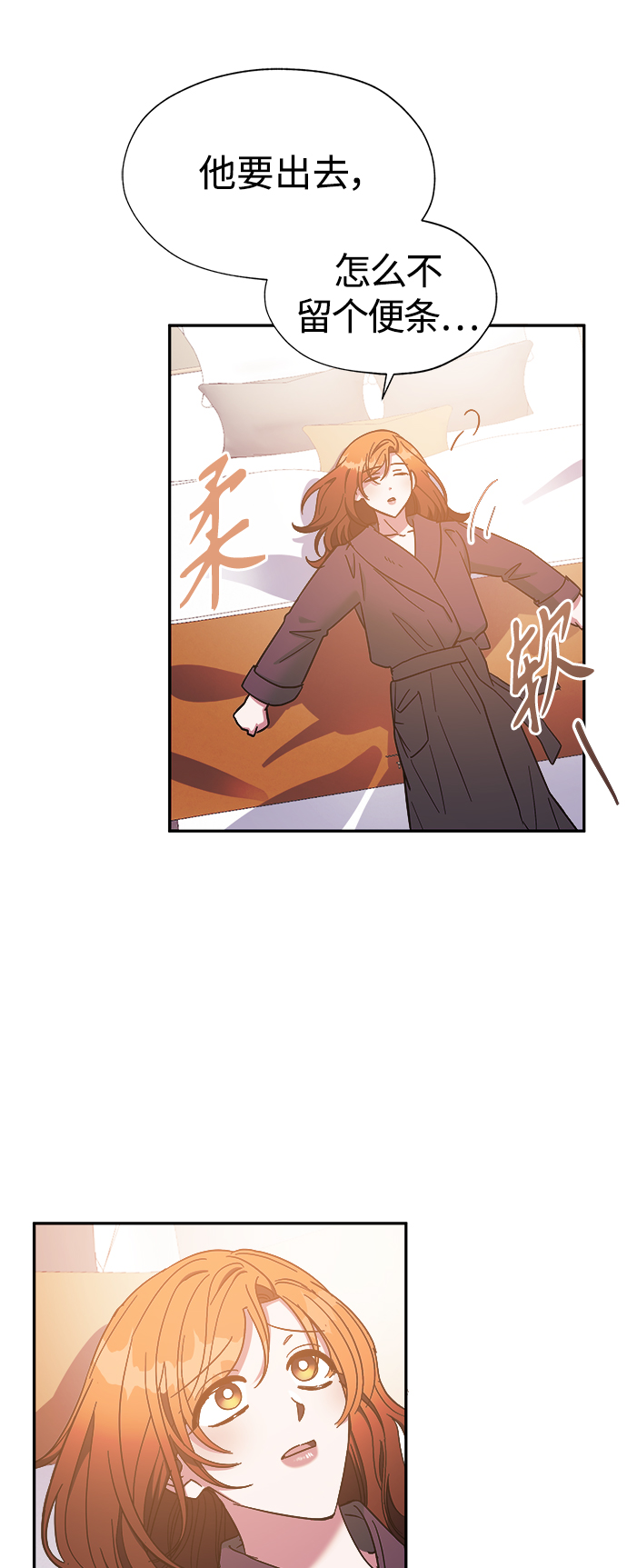 第33话37