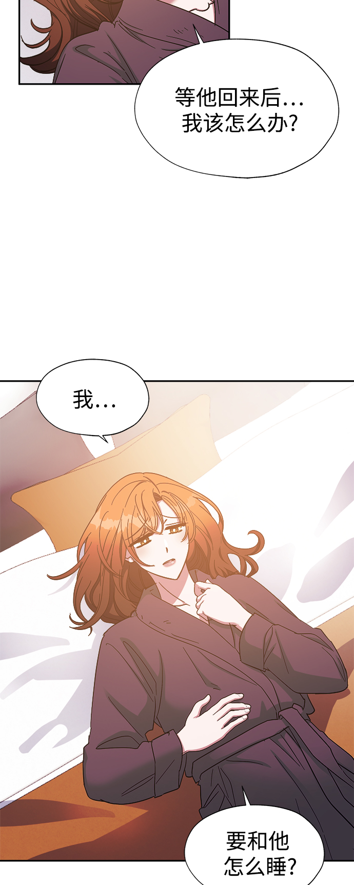 第33话38