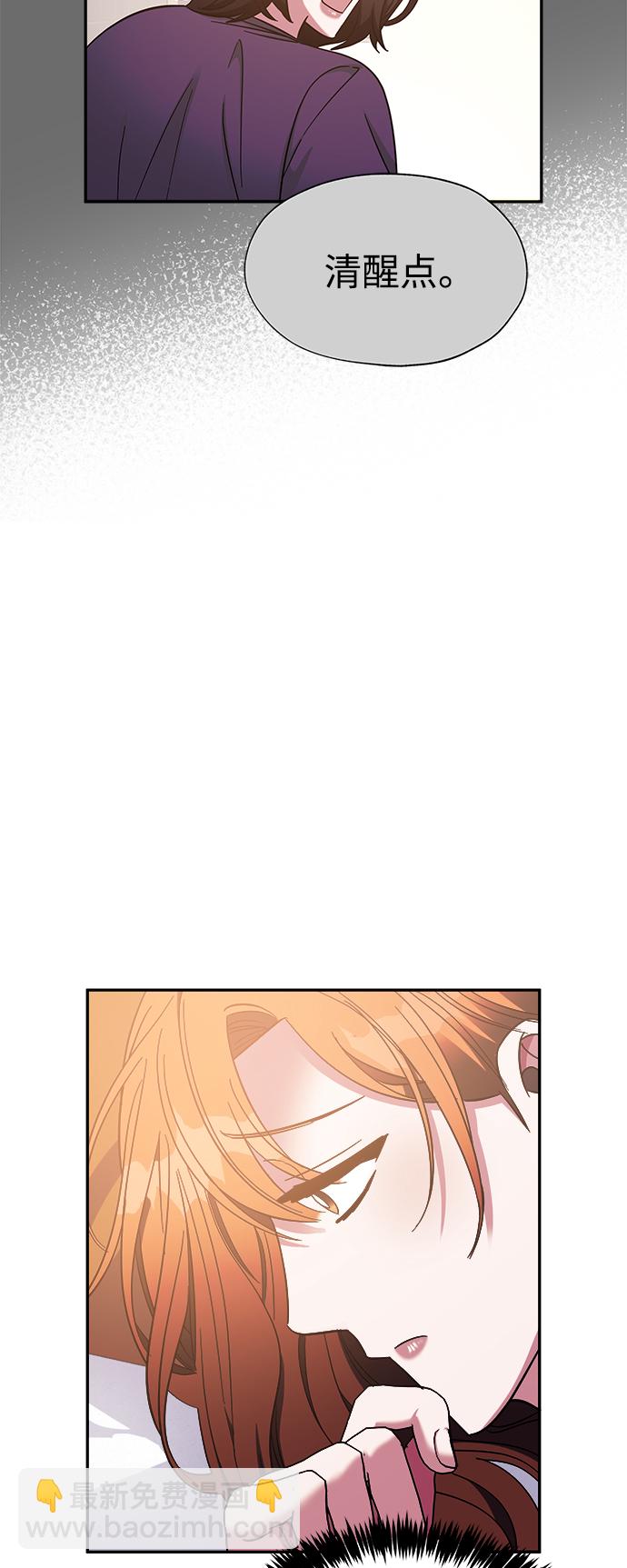 第33话41