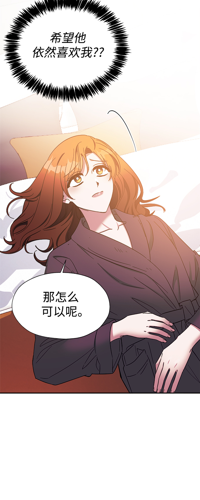 第33话46