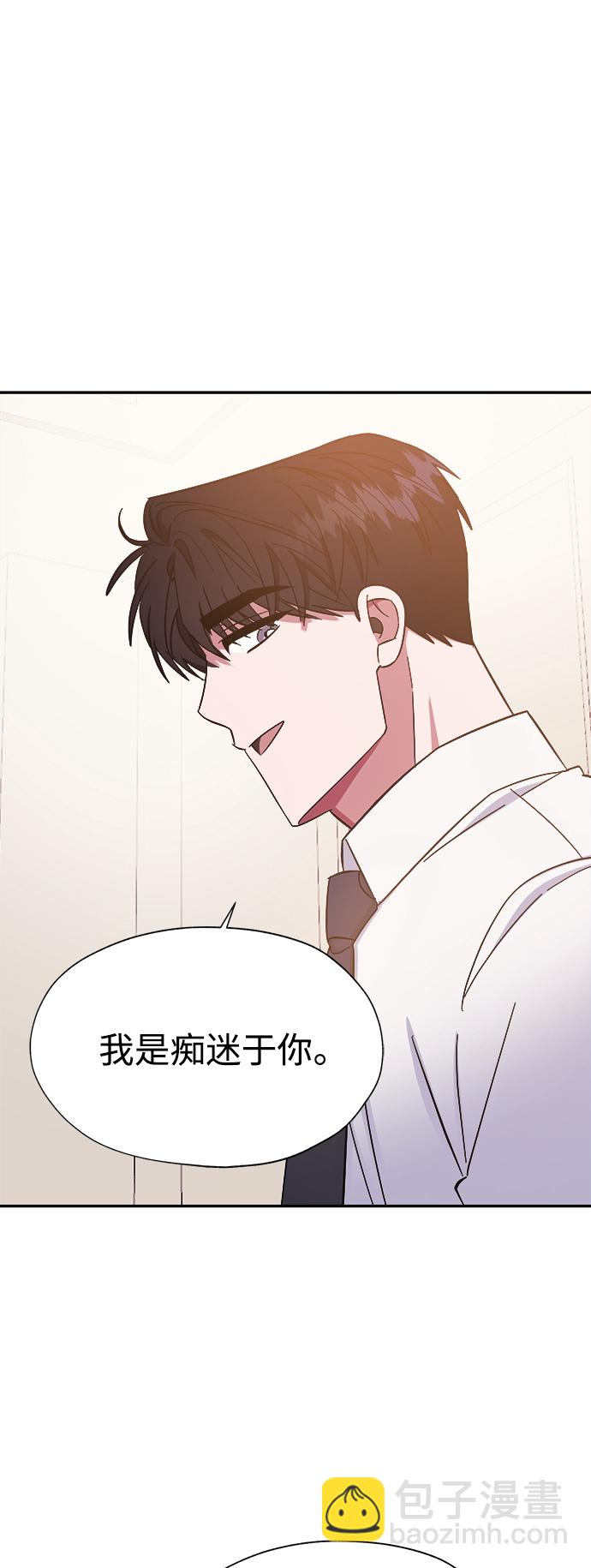 第34话16