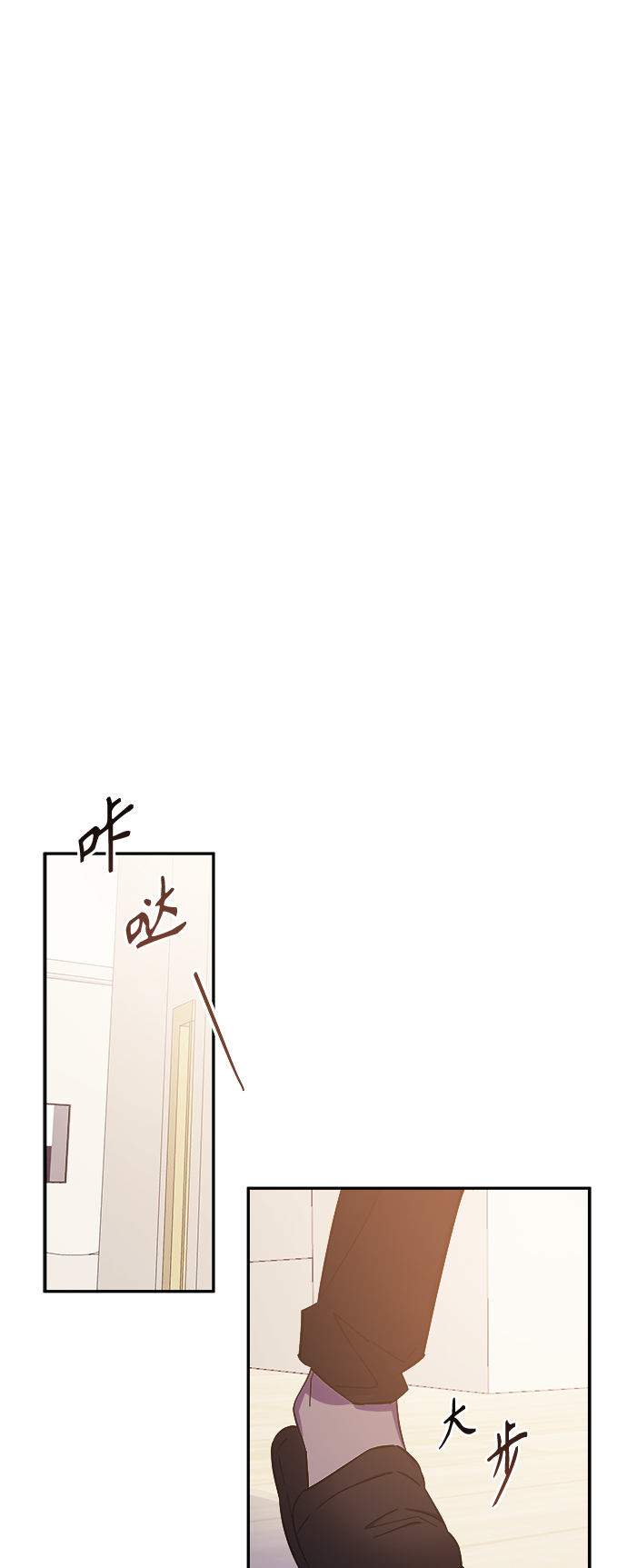 第34话2