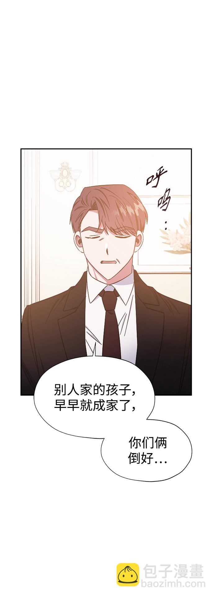 第34话25