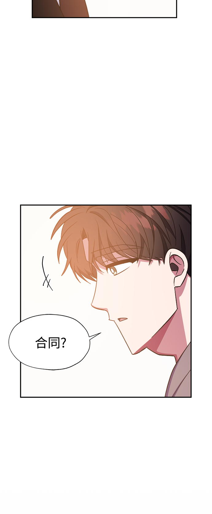 第34话34