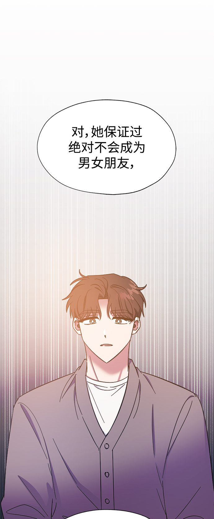 第34话35