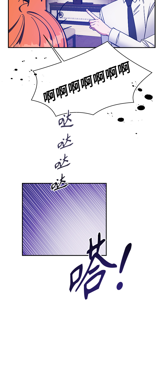 第34话42