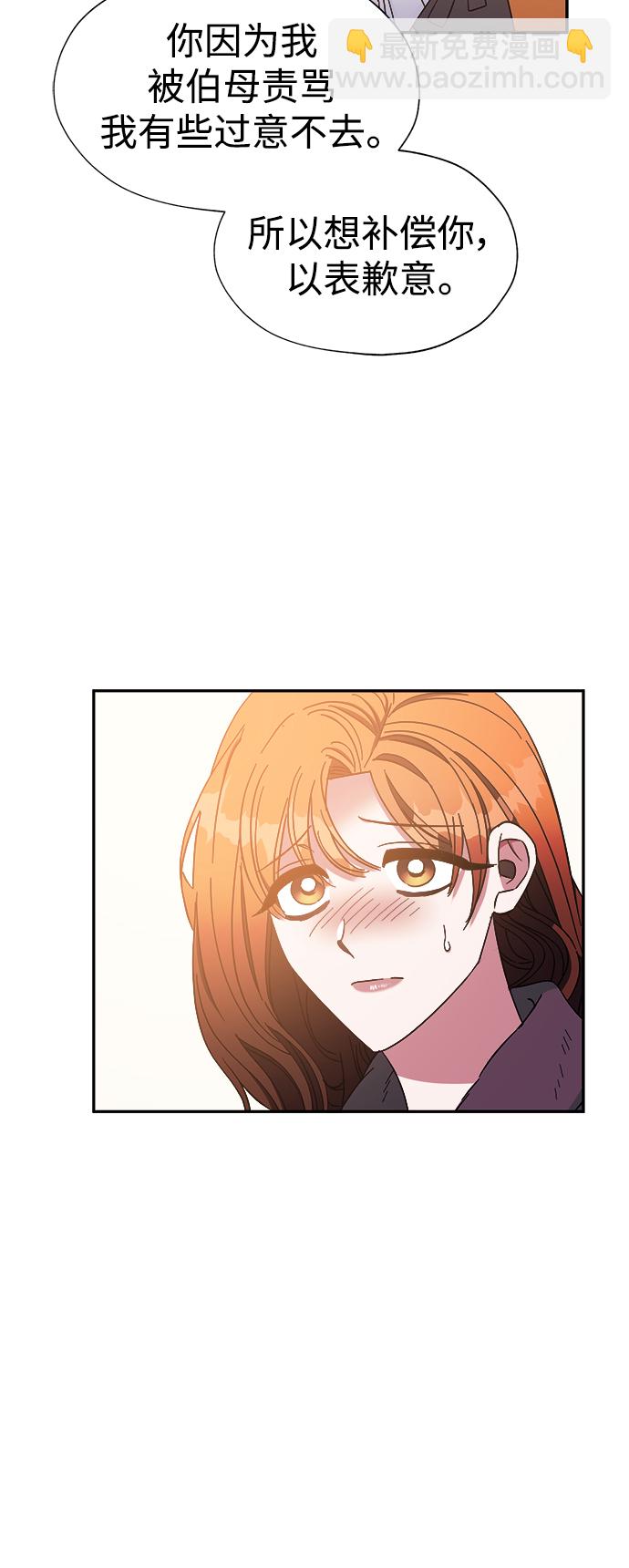 第34话45