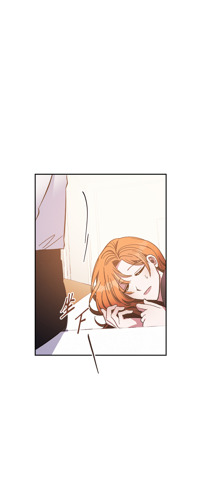 第34话5