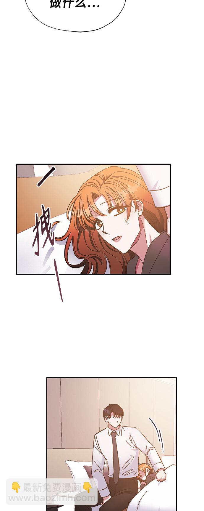 第34话8