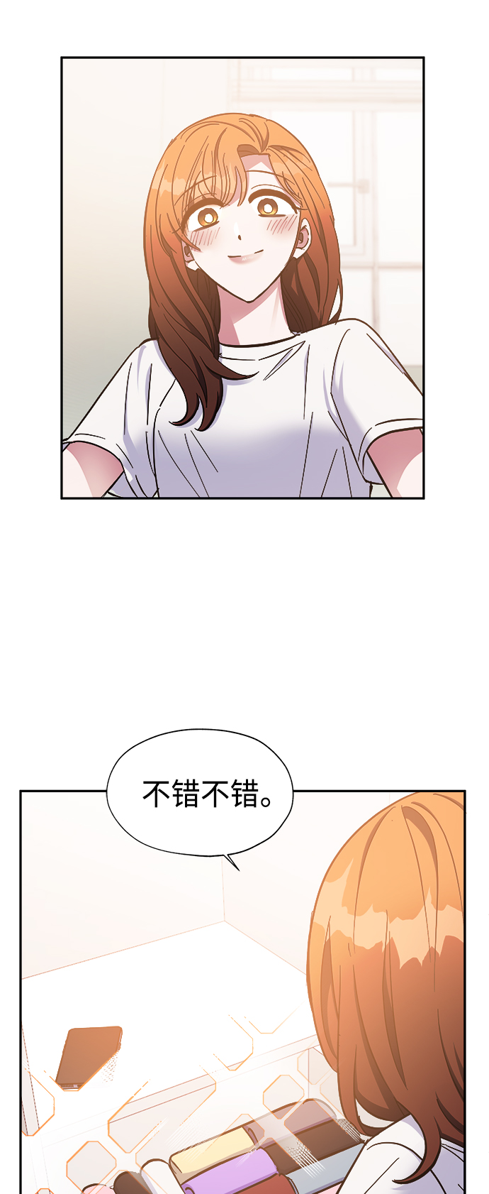 第36话10