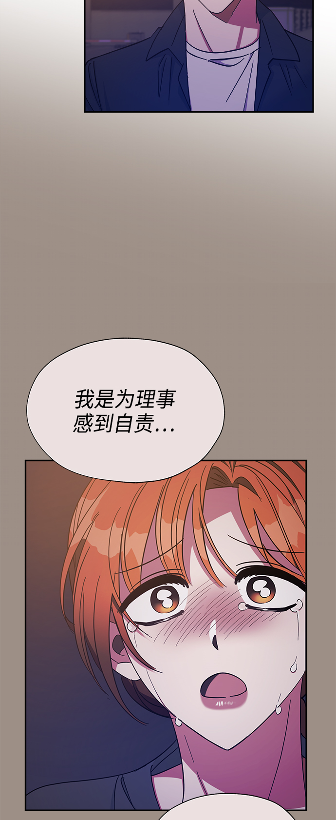 第36话15
