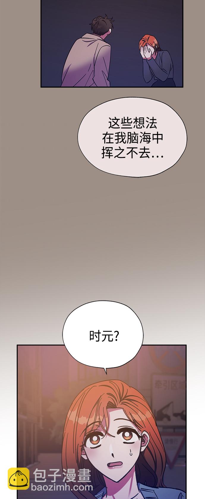 第36话17