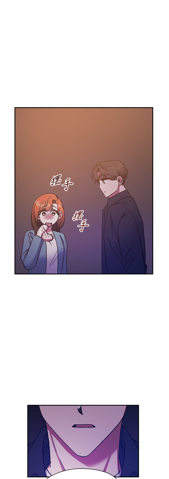 第36话19
