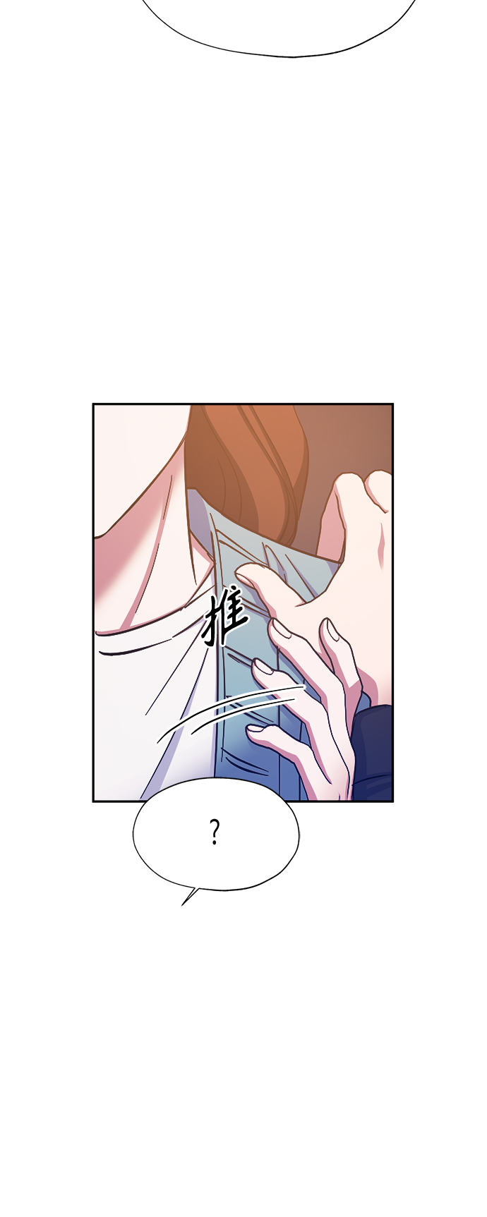 第36话28