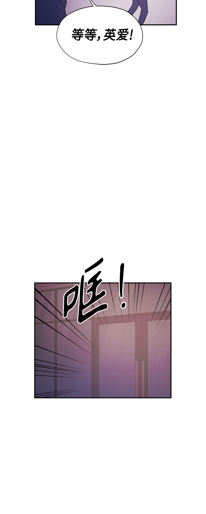 第36话32