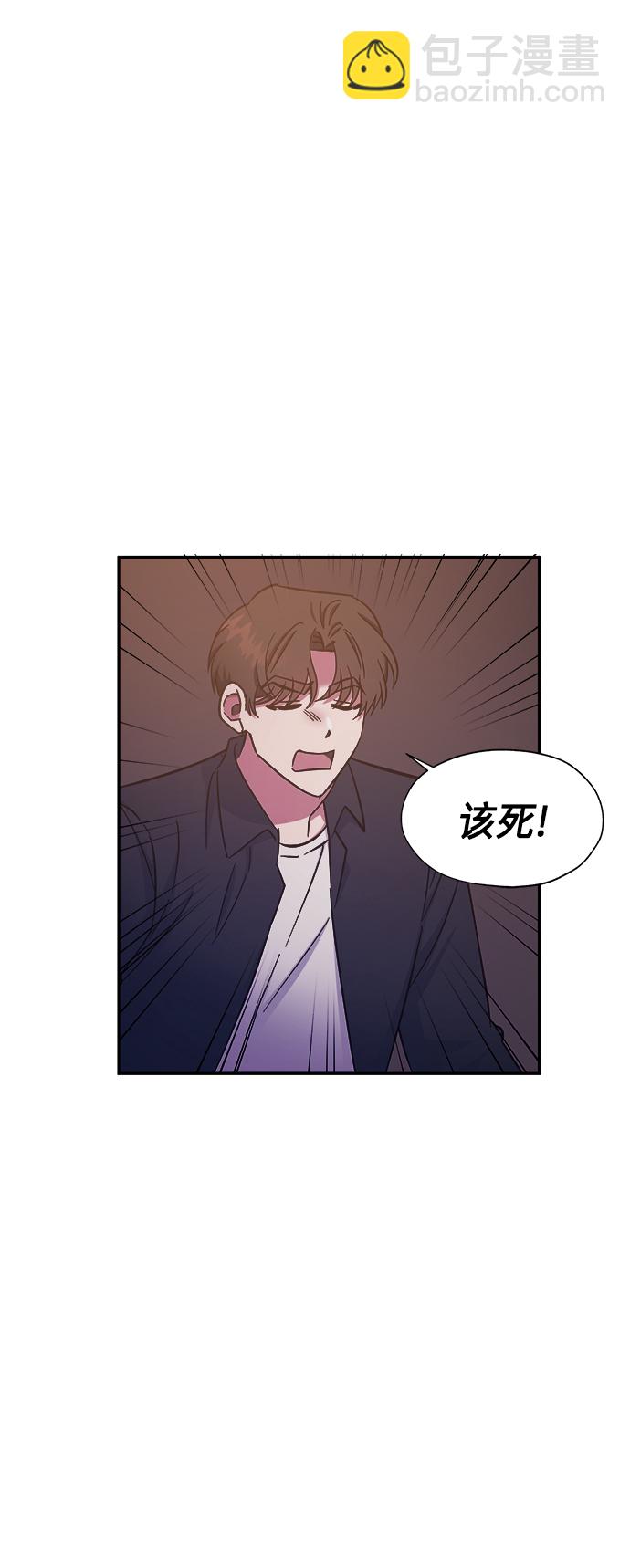 第36话33