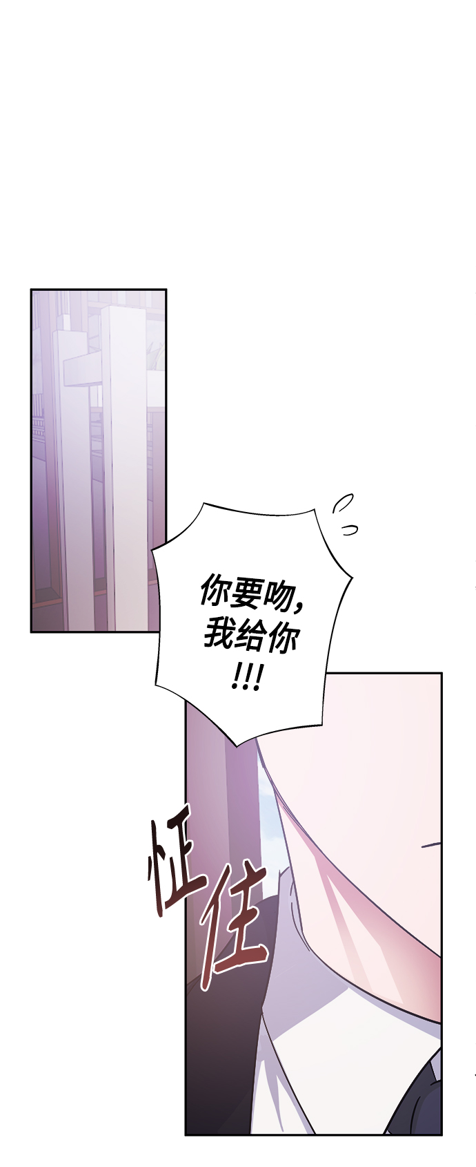 第37话18