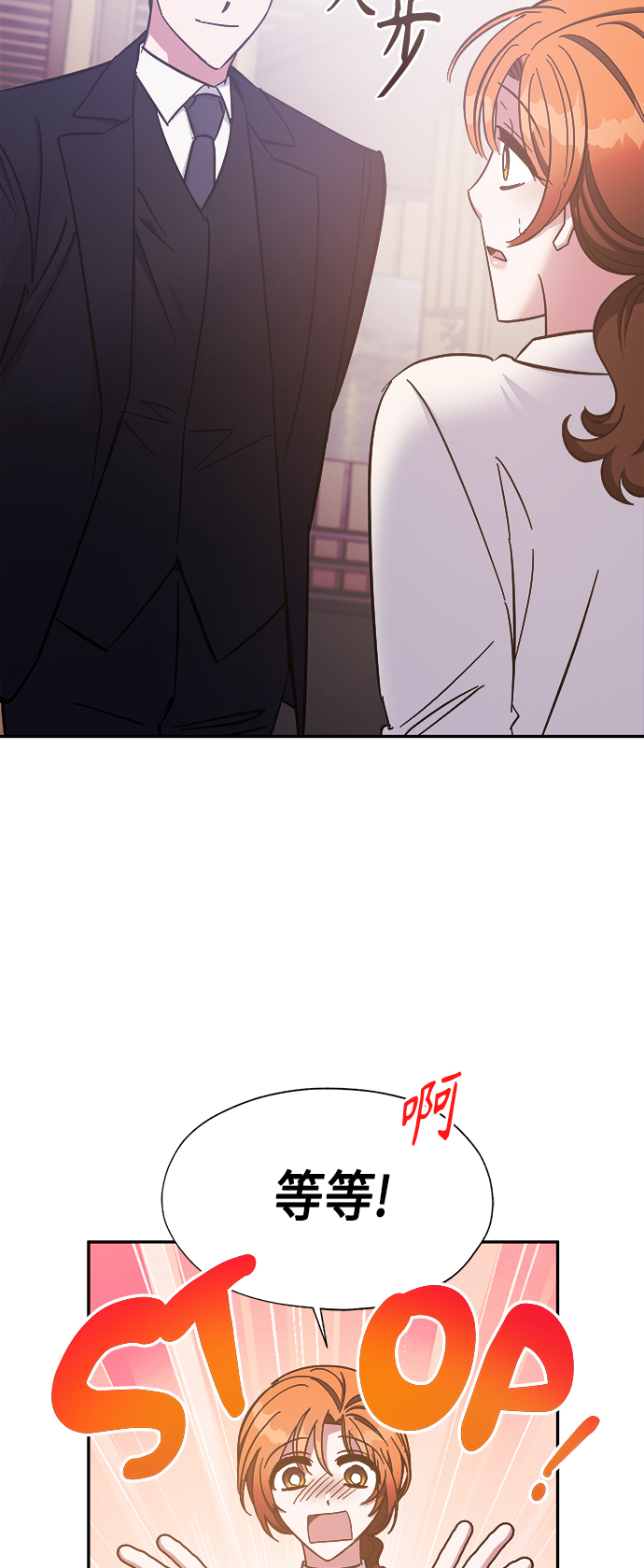 第37话38