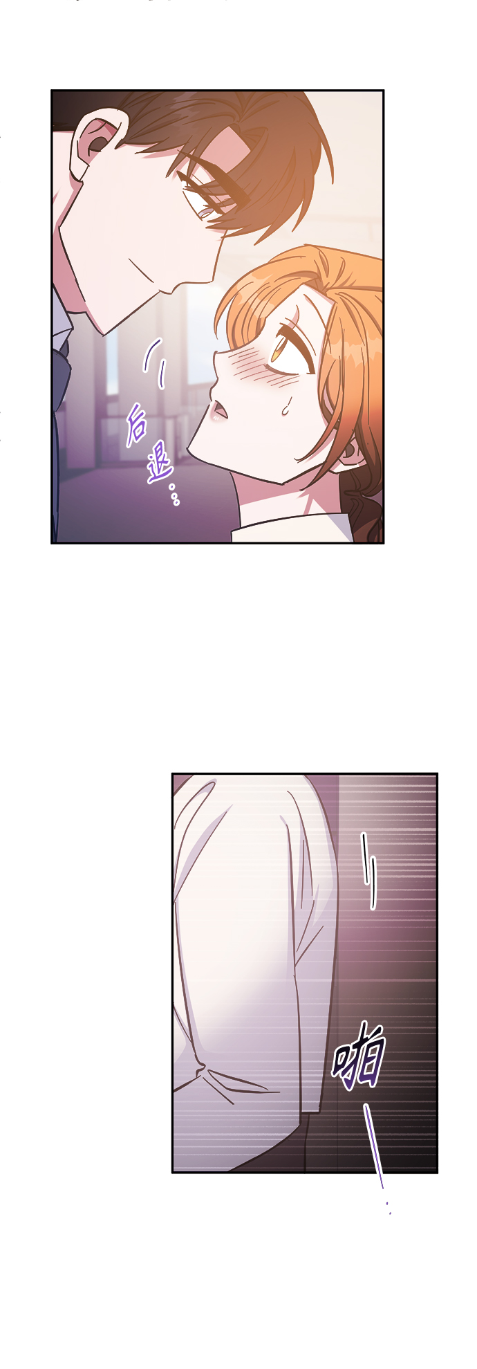 第37话42