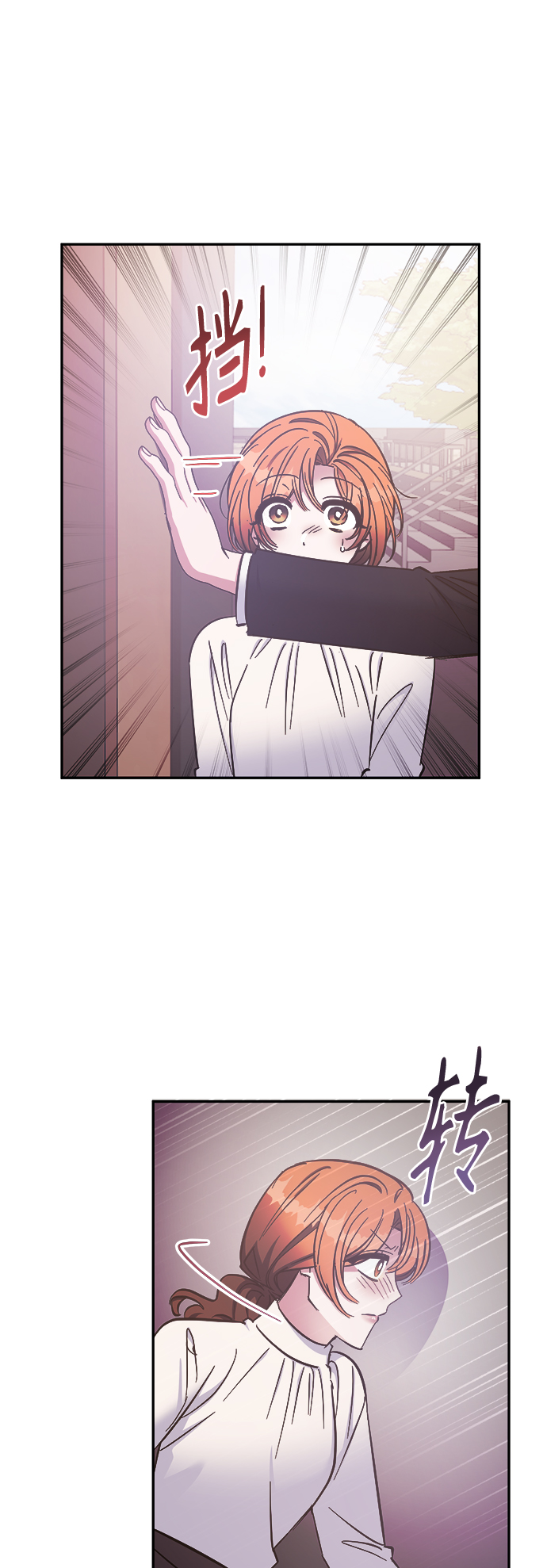第37话45
