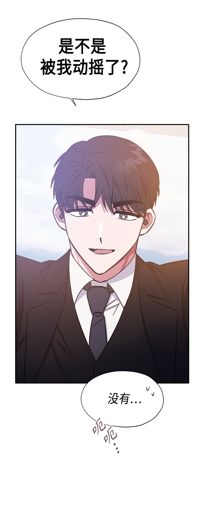 第37话48