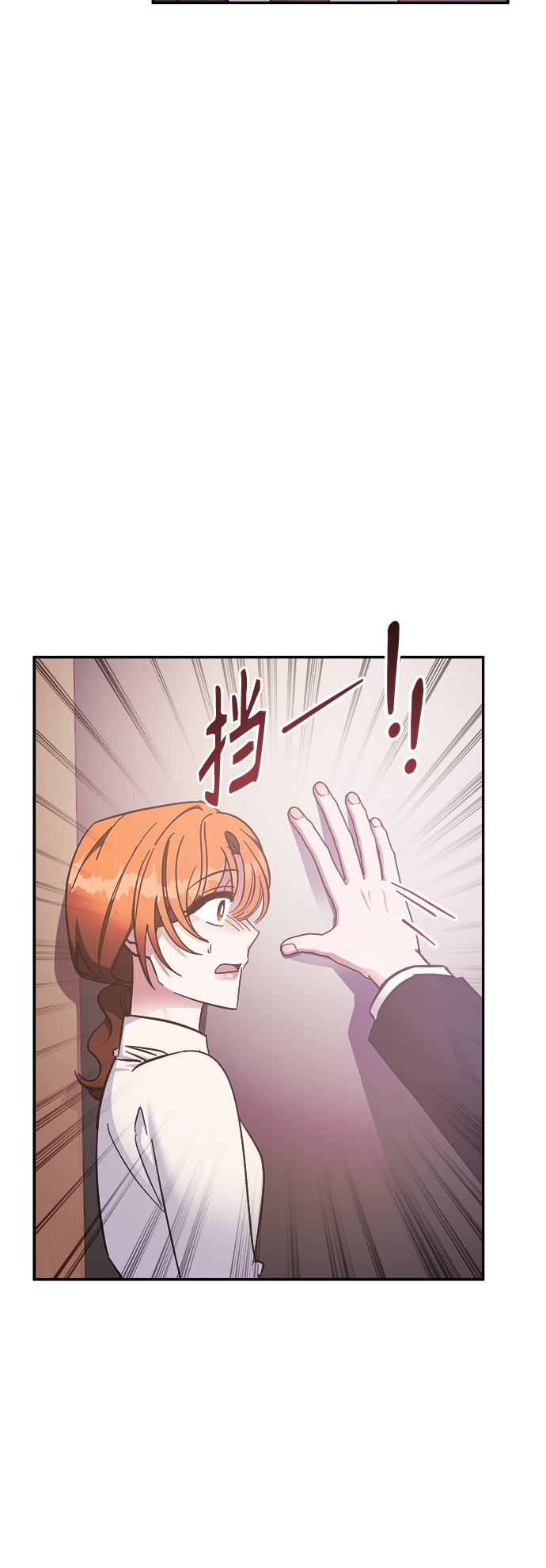 第37话50
