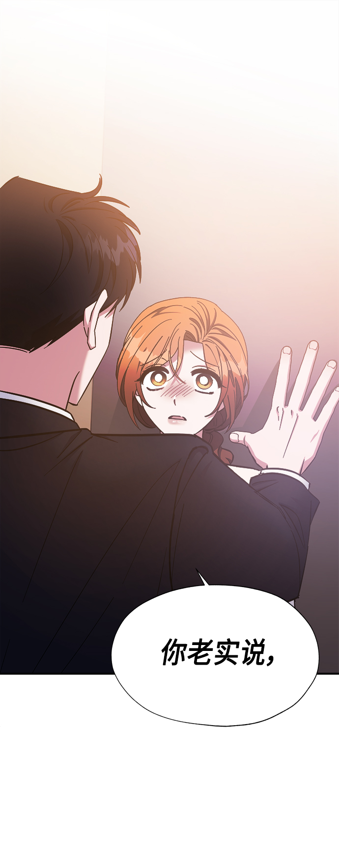 第37话51