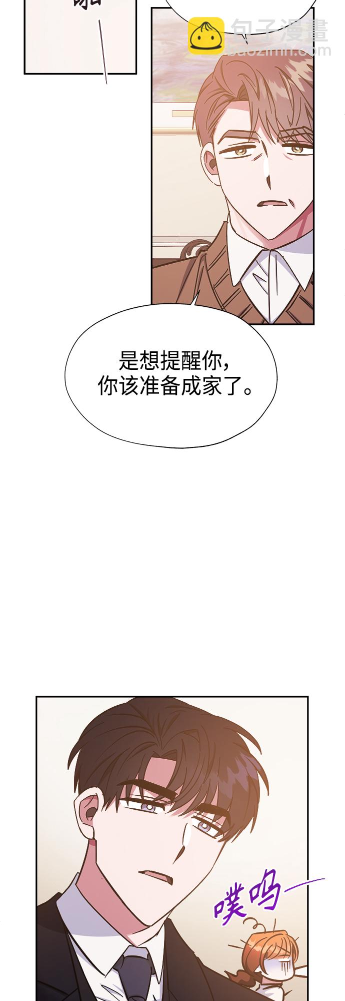 第38话14
