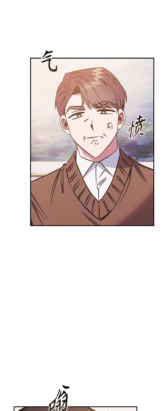第38话22