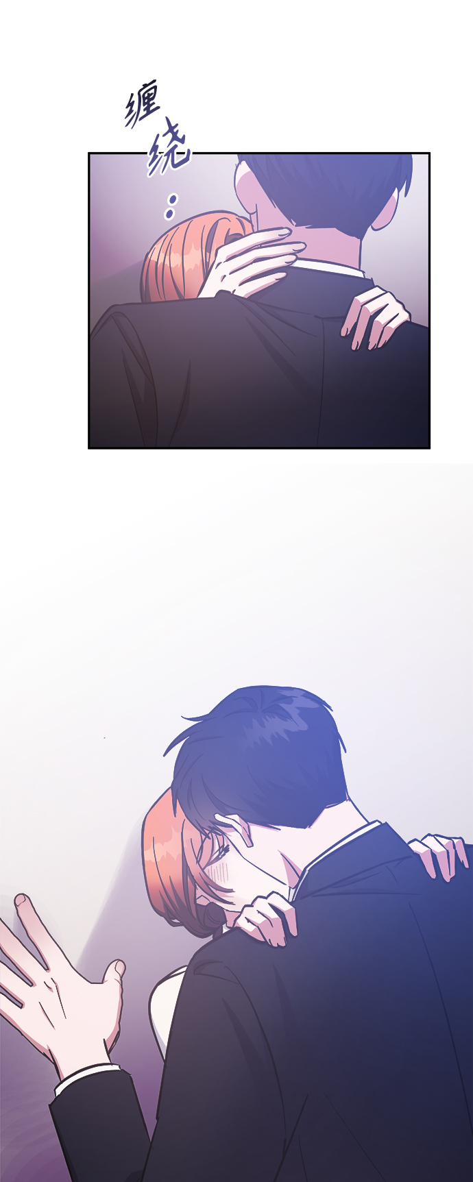 第38话3