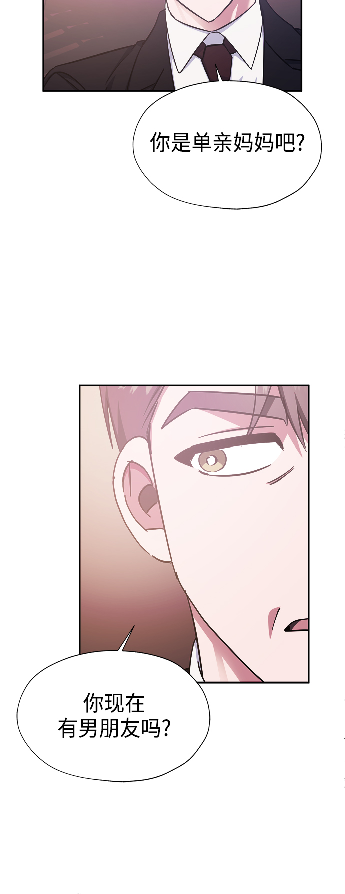 第38话37
