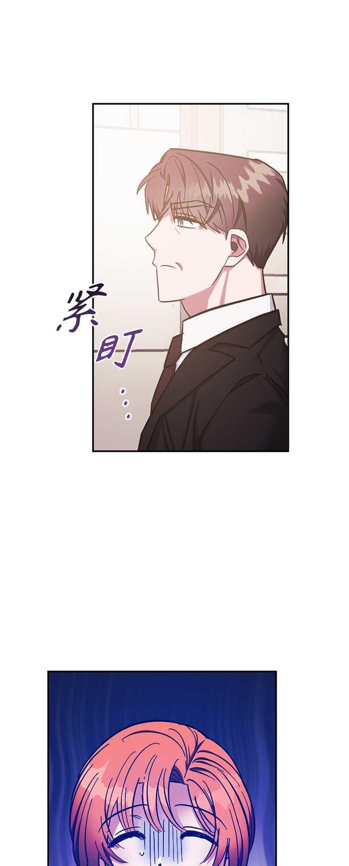 第38话40