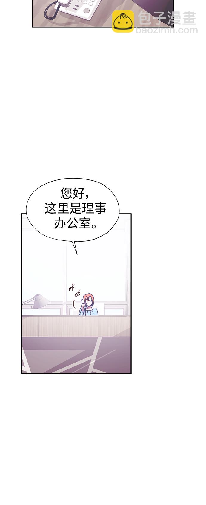 第40话11
