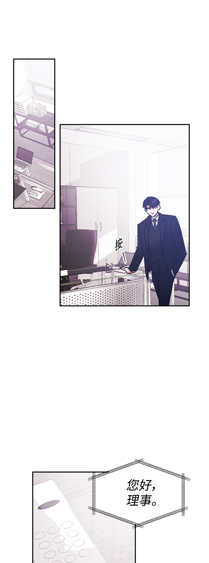 第40话15