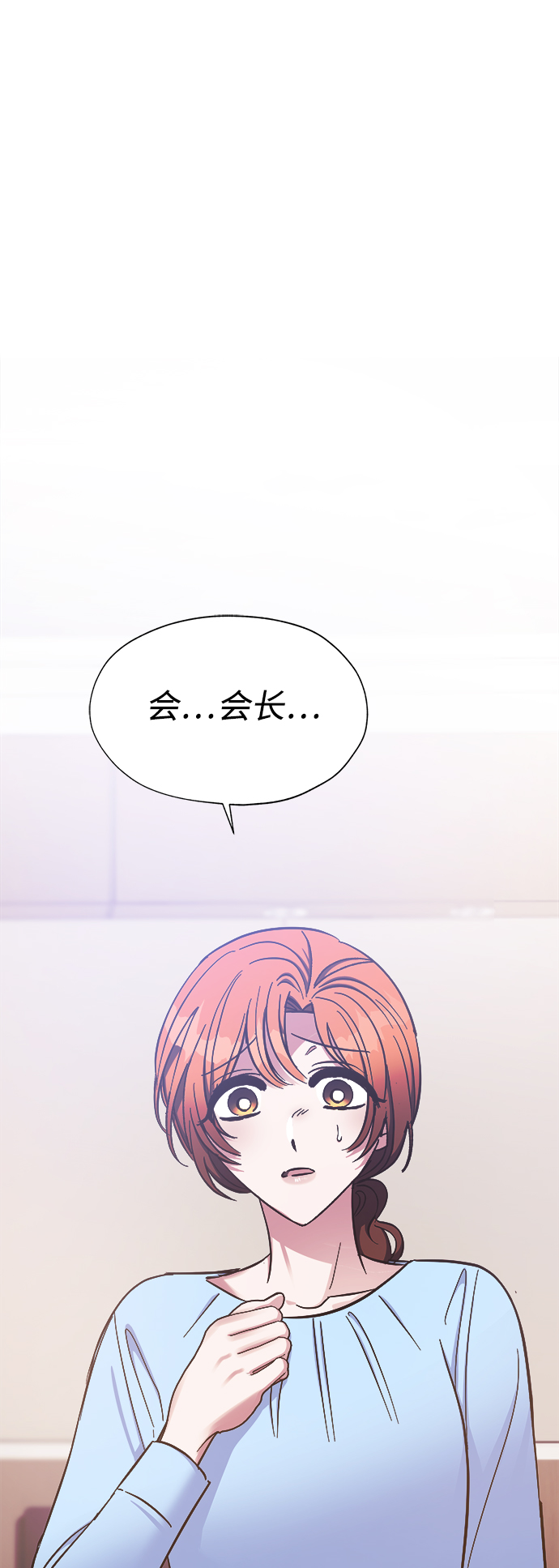 第40话19