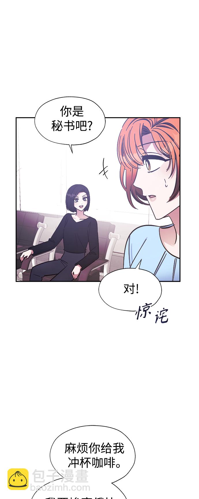 第40话2