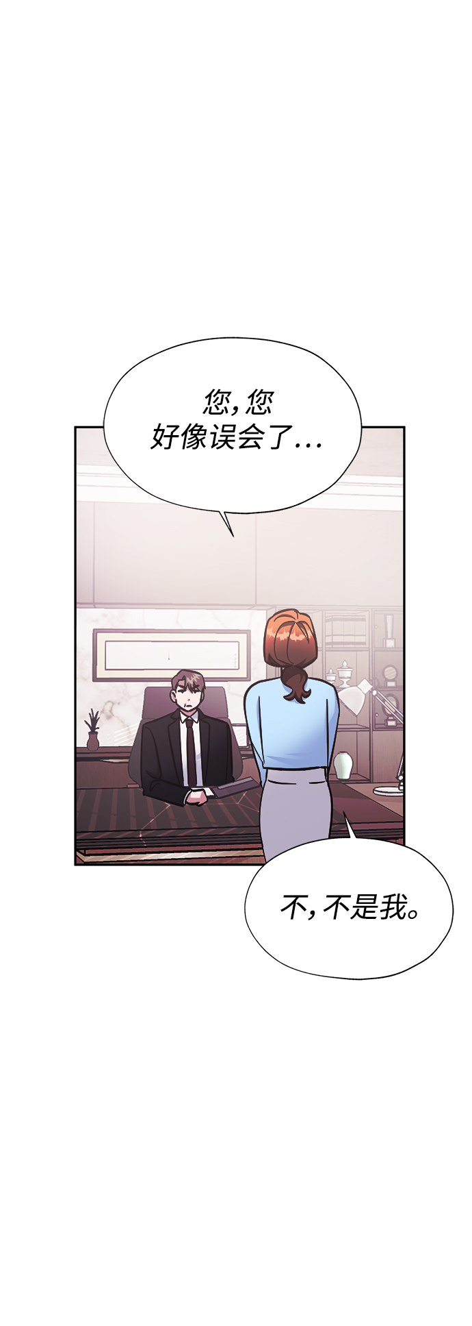 第40话21