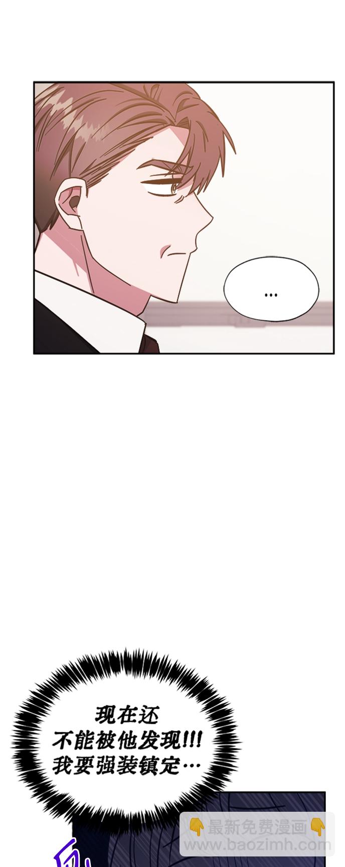 第40话22