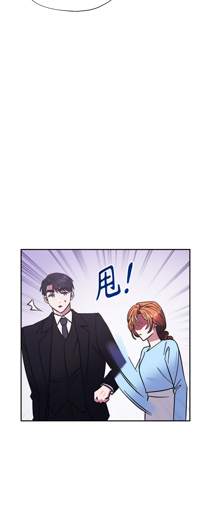 第40话30