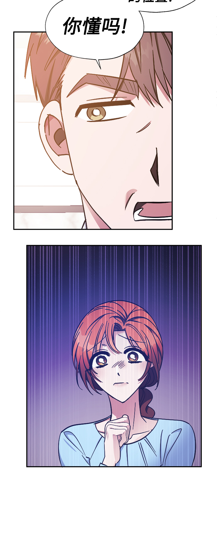 第40话35