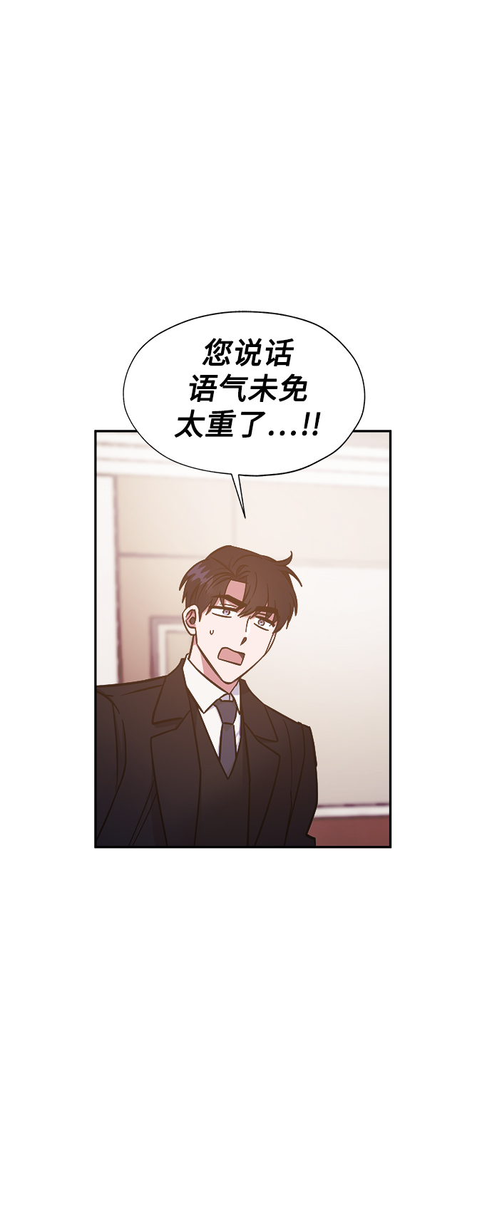 第40话36